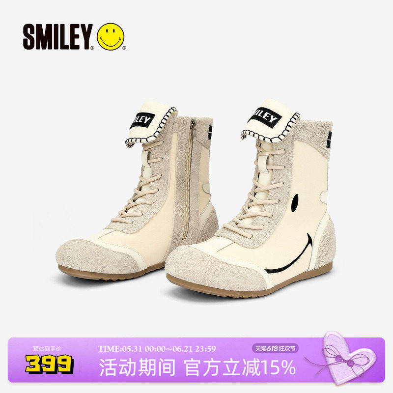 SMILEY笑脸白色拳击鞋中筒绑带女鞋增高圆头厚底增高复古时尚靴子