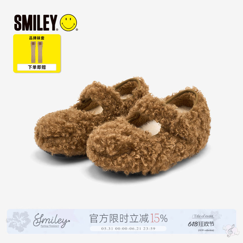 SMILEY笑脸泰迪加绒女棕色平底舒适冬休闲圆头单鞋玛丽珍棉鞋子