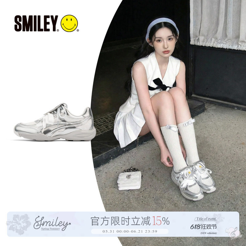 SMILEY笑脸双色物语系列银白色蕾丝芭蕾风慢跑鞋温柔德训鞋休闲鞋
