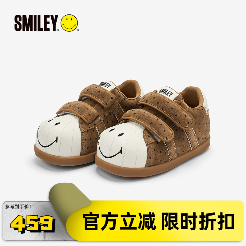 SMILEY笑脸波点毛毛虫棕厚底可爱魔术贴增高丑萌大头板鞋子