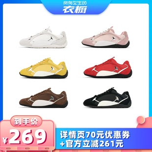 SMILEY笑脸春运动休闲复古百搭赛车鞋 衣橱直播间 女 所有女生