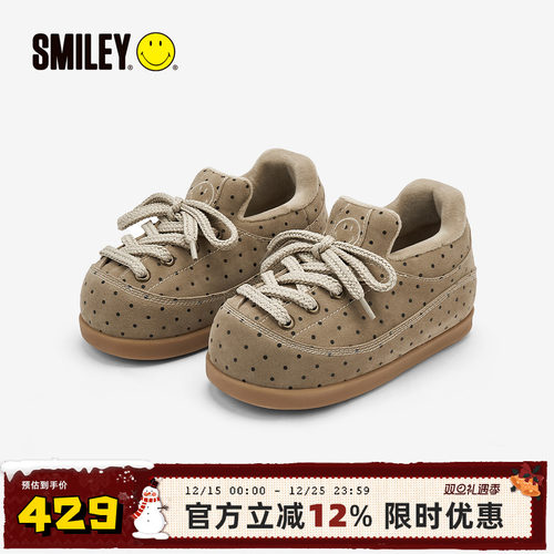 SMILEY笑脸波点卡其色面包圆头鞋