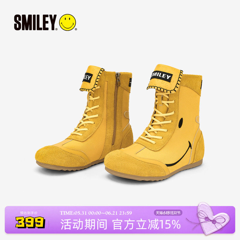 SMILEY笑脸黄色拳击鞋中筒绑带女鞋增高圆头厚底增高复古时尚靴子