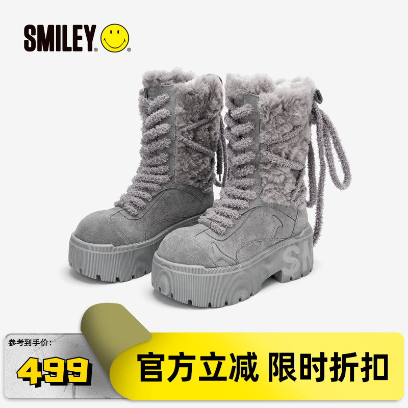 SMILEY笑脸 长款减龄绑带灰色女保暖增高圆头大头厚底雪地靴子