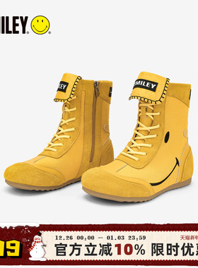 SMILEY笑脸黄色拳击鞋中筒绑带女鞋增高圆头厚底增高复古时尚靴子
