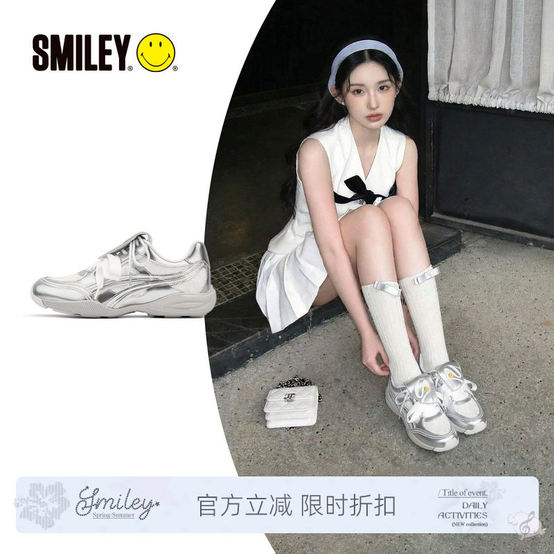 SMILEY笑脸双色物语系列银白色蕾丝芭蕾风慢跑鞋温柔德训鞋休闲鞋