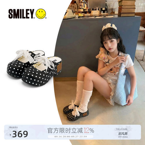 SMILEY笑脸蕾丝高跟玛丽珍半拖鞋