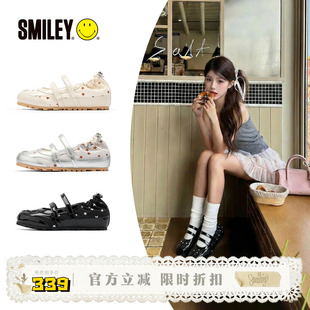 SMILEY笑脸黑色星星春季新款魔术贴法式浅口女松紧玛丽珍鞋单鞋子