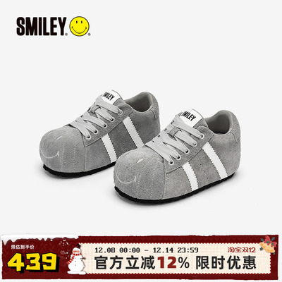 SMILEY笑脸贝壳头灰女厚底大头鞋
