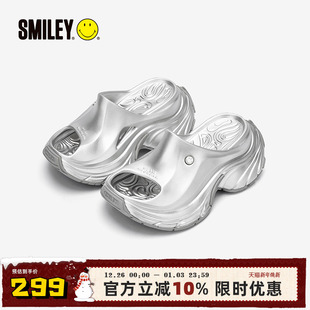 9CM增高沙滩凉拖厚底女鞋 SMILEY笑脸海星银色拖鞋 吴宣仪同款