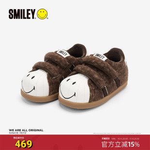 【沈羽洁同款】SMILEY笑脸小熊棕秋冬厚底增高加绒大头面包板鞋子