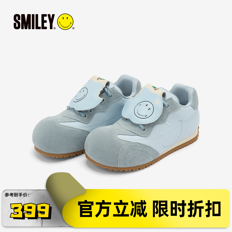 SMILEY笑脸灰蓝增高女大头阿甘鞋