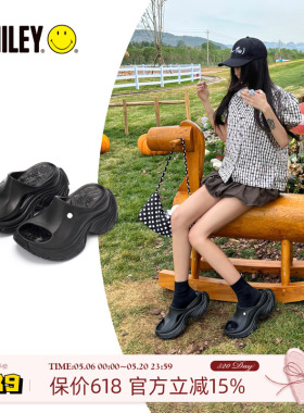 【刘萌萌同款】SMILEY笑脸黑色海星厚底增高9CM沙滩凉鞋夏女拖鞋