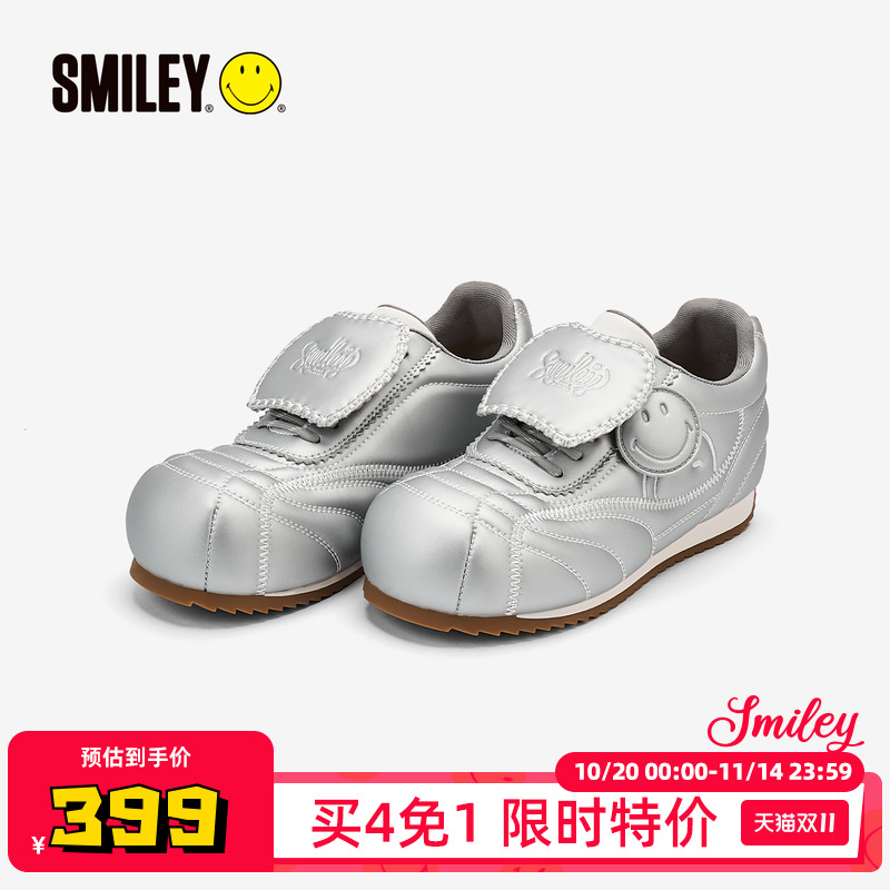 SMILEY笑脸圆头银翻盖足球阿甘鞋