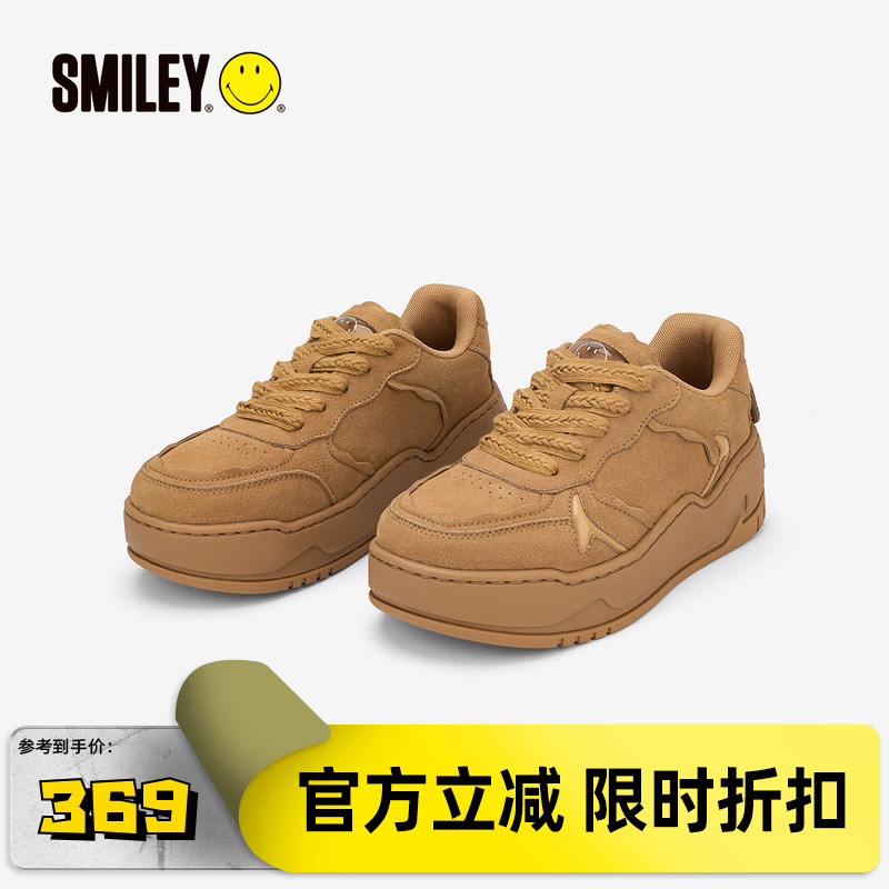 SMILEY 笑脸原创小个子厚底设计休闲日常运动春秋女百搭板鞋子
