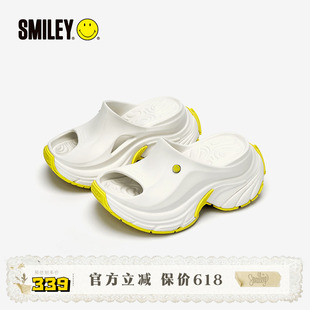 SMILEY笑脸海星白厚底增高9CM沙滩夏休闲女凉拖鞋 张小婉同款