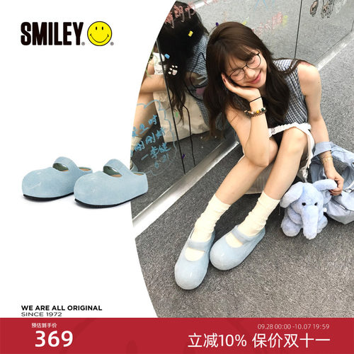 SMILEY笑脸厚底一脚蹬穆勒拖鞋子