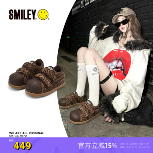 【加奈那同款】SMILEY笑脸毛毛豹纹冬加绒增高丑萌面包大头棉鞋子