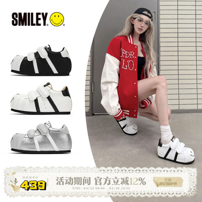 【金子璇同款】SMILEY笑脸毛毛虫白女厚底增高时尚丑萌大头板鞋子