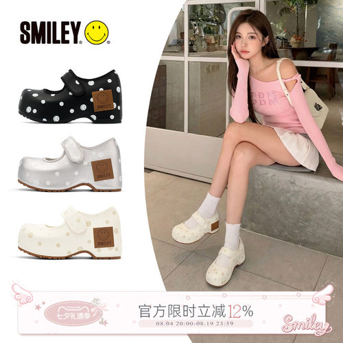 SMILEY笑脸厚底增高浅口玛丽珍鞋