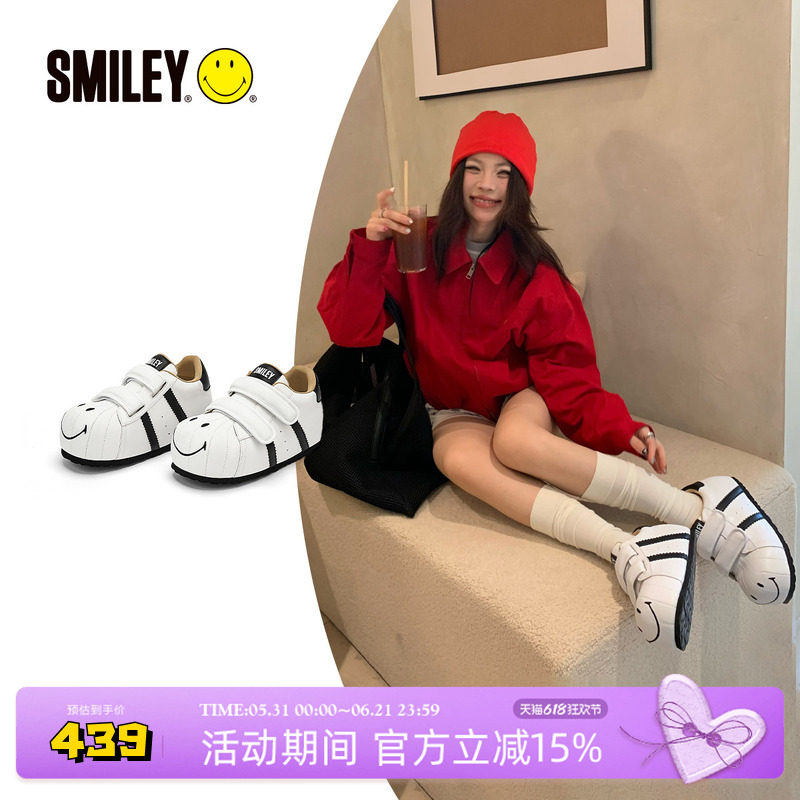 SMILEY笑脸贝壳头白大头鞋女厚底增高毛毛虫丑萌通勤休闲面包鞋子