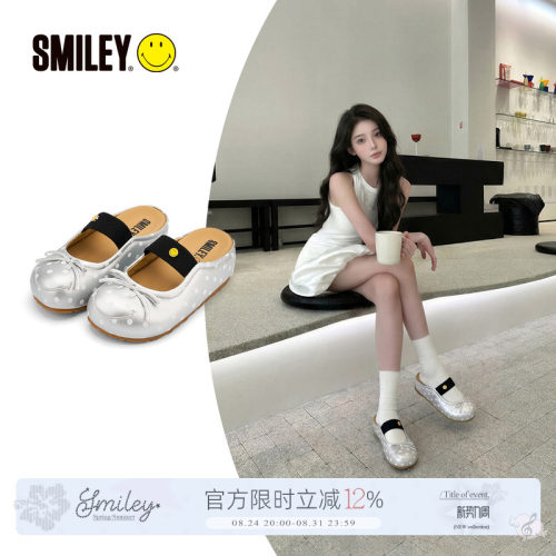 SMILEY笑脸波点银色穆勒半拖鞋子