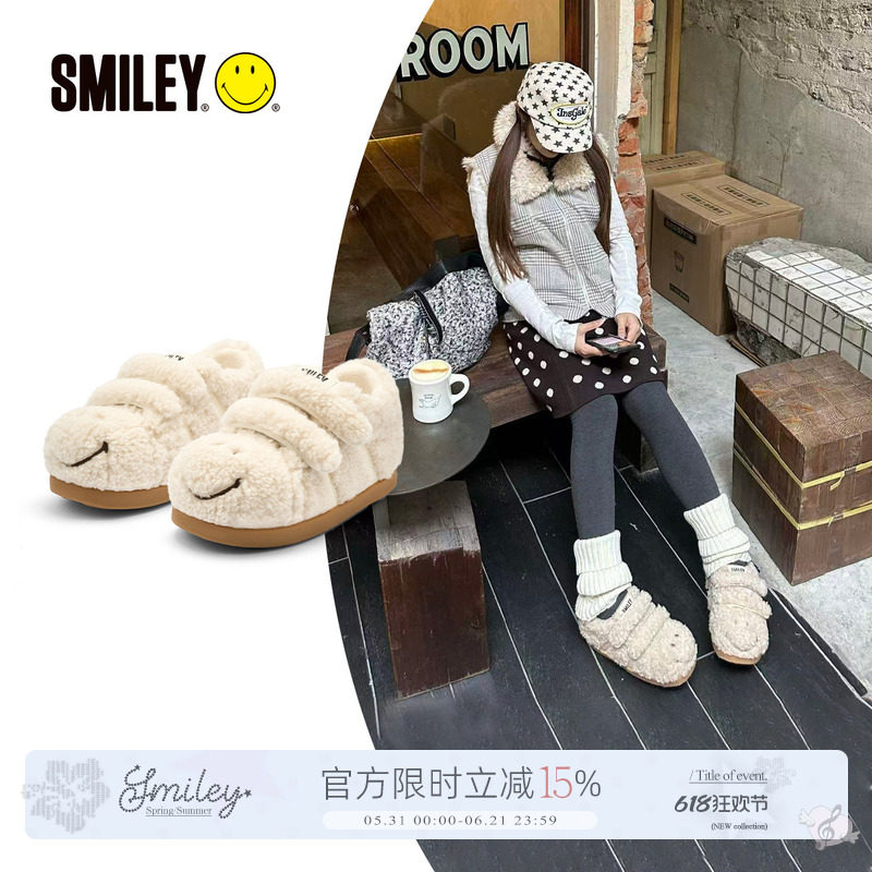 SMILEY笑脸泰迪白色可爱丑萌秋冬女保暖厚底增高棉鞋板鞋休闲