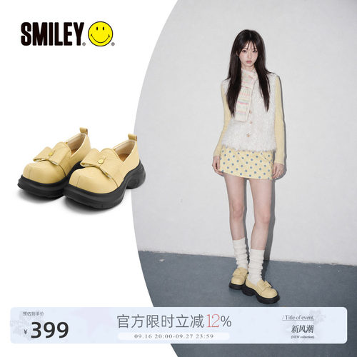 笑脸黄色秋蝴蝶结厚底女乐福鞋子