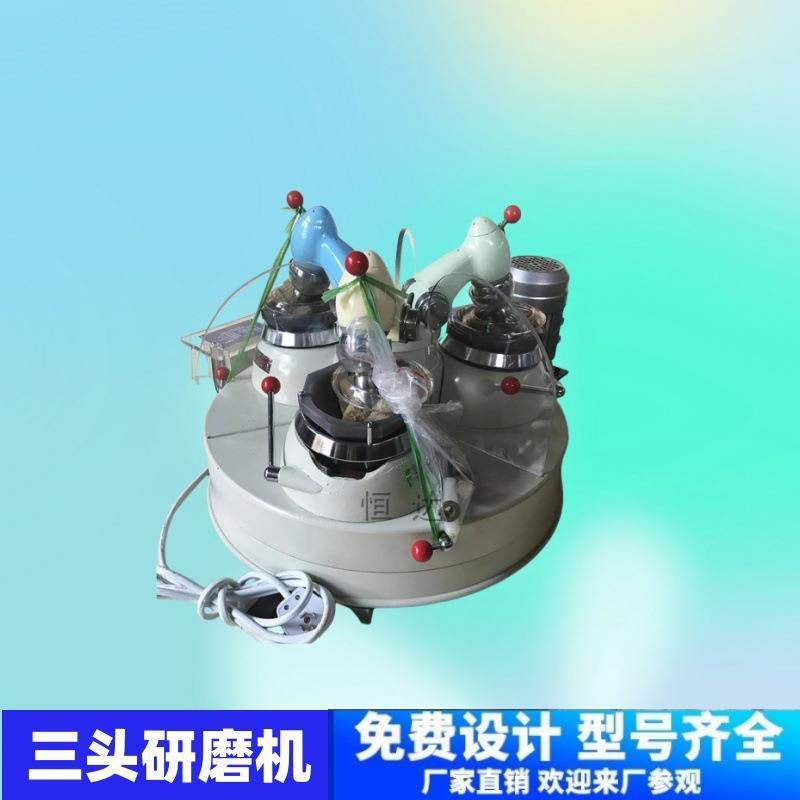恒达XPMФ120x3刚玉三头研磨机试验室金刚石钛白粉玛瑙研磨粉碎机