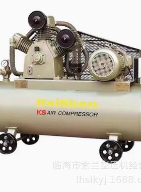 KS100/KS200/KS75/KS150/KS55/KS40 活塞空压机