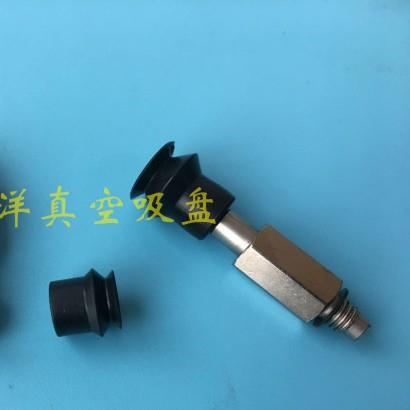 PSS-L3-PJG-6/8-N/S/SE/NE风琴型真空吸盘附内置缓冲金属配件