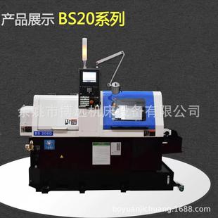 毅兴 津上走芯机 高端走芯机 复合自动车床 32mm棒料加工 走心式