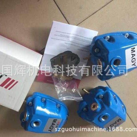 JORC MAGY排水阀，KAPTIV-CS,KAPTIV-MD,NUFORS, 电动球阀TEC-44