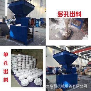 泡沫冷压机 时产400斤泡沫粉碎热熔机泡沫箱苯板破碎化坨机