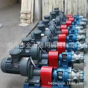 胶水泵 供应 NYP型高粘度转子泵 树脂糖浆泵 聚醚膏体输送泵