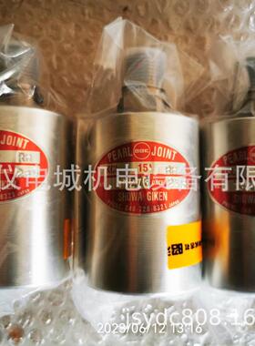 供应日本昭和技研SHOWA GIKEN 旋转接头KRJ1-TS-10R全新原装正品