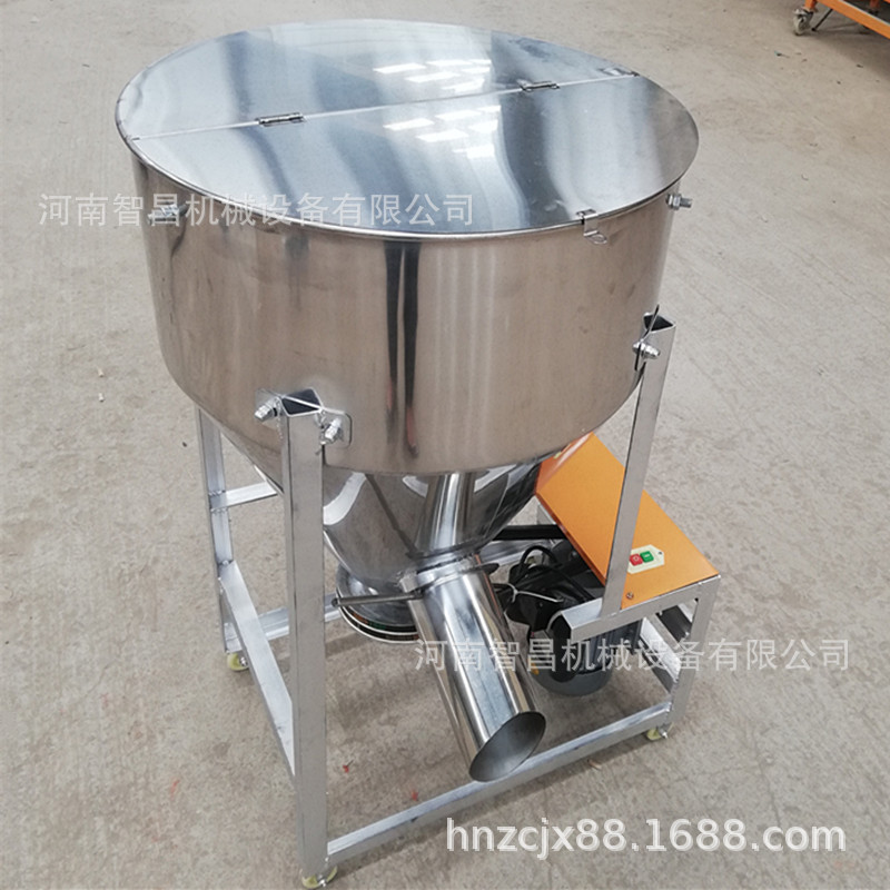 立式螺旋种子拌药机 鱼饲料混合搅拌机 不锈钢粉料青菜叶拌料机
