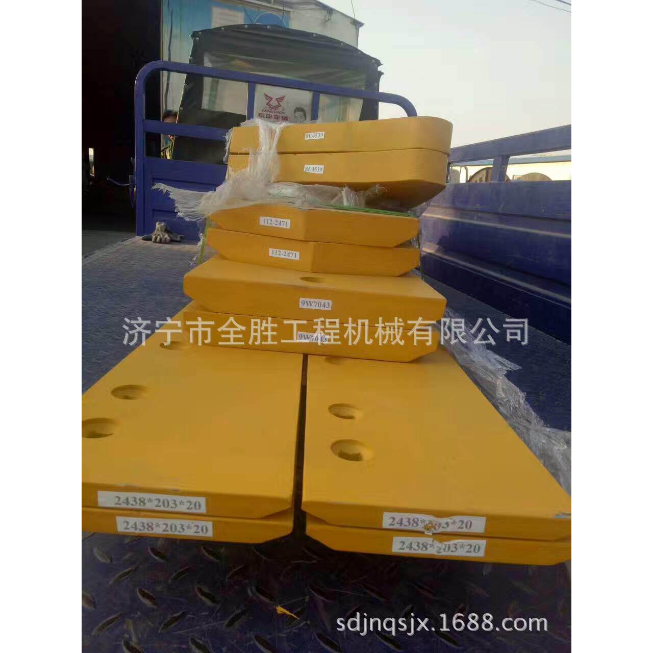 D9R/D9N/D9H推土机刀角刀片 9W7043 履带总成 链条