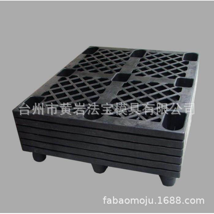 塑料卡板网格托盘地垫镂空垫子模具厂家热流道自动脱,橡塑材料及制品,泡沫塑料模型/模具,淘宝优惠券,粉丝福利购,淘宝优惠卷