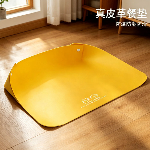 皮革半包加厚防滑防水猫狗餐垫