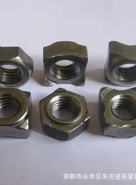 四方焊接螺母 GB13680标准本色螺母 点焊螺母 焊接螺帽