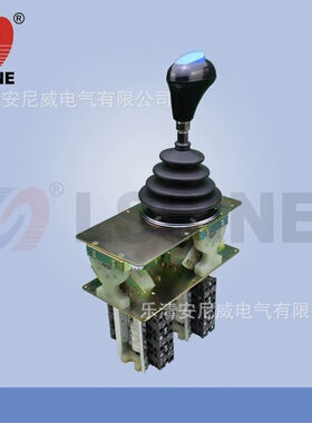 可开增票 浙江立新 行车手柄YGK3主令控制器 塔机联动台开关QT3A
