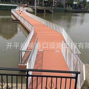 6061铝合金/浮箱游艇码头泊位岸连接引桥水上浮桥浮动平台