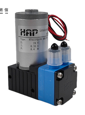 现货有刷供墨泵HAP NT023YQ-HA600可替代KNF NF60KPDC 24V