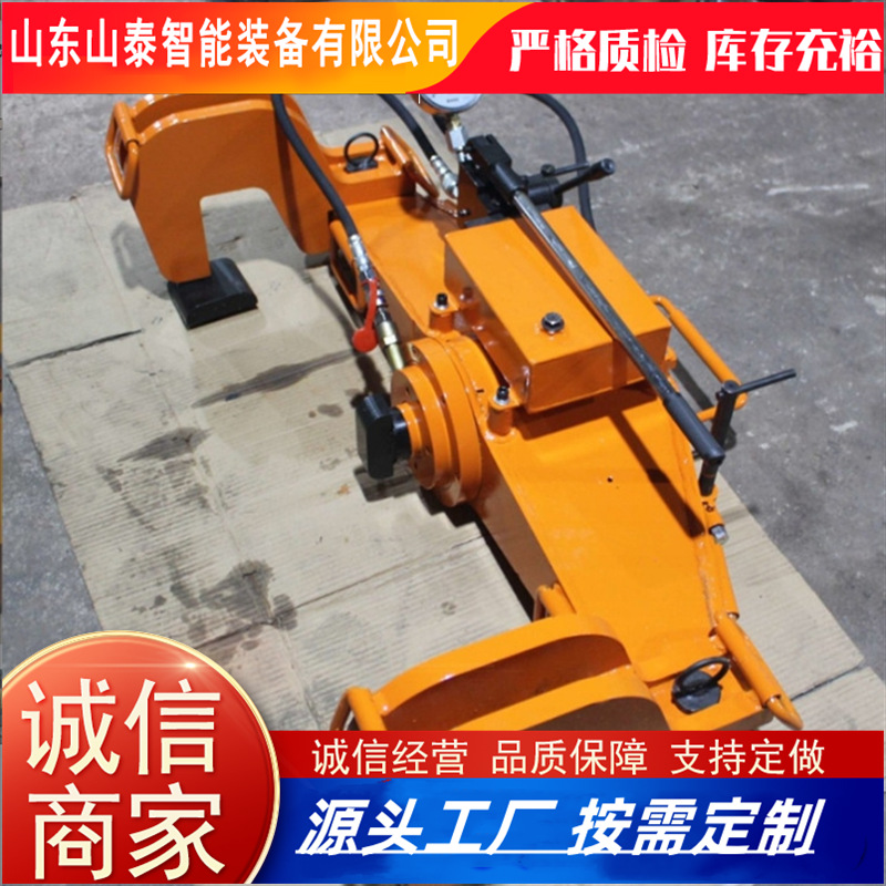 原厂销售YJT-500液压尖轨调直机 钢轨养护直轨机多规格尖轨调直机