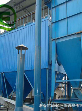 PPC32-5气箱脉冲布袋除尘器矿山破碎机收尘器滤筒除尘电铺焦油器