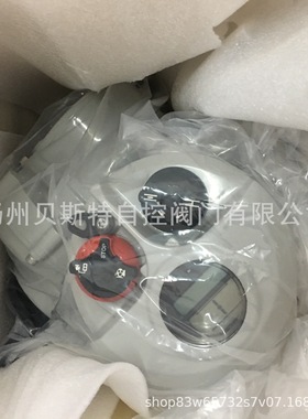 罗托克电动执行装置电路板MOD6G/ IQM12F10A，IQ25F14B3，IQTM500