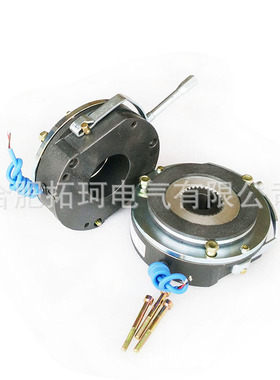 失电电磁制动器 Y2EJ132电机抱闸刹车 TQEB5-80型断电制动刹车