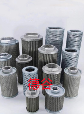 277-5812液压滤芯 SH66325 HF29087滤芯