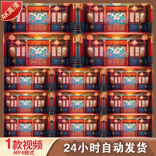 高清戏曲背景宫廷风京剧豫剧舞台LED大屏唯美花瓣国潮视频素材